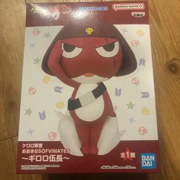 개구리 중사 케로로 큰 SOFVIMATES 기로로 하사