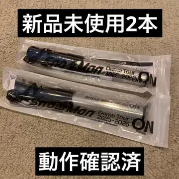 Snow Man Dome Tour on 응원봉 2개 세트