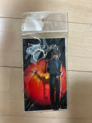 카키자와 유토 아크릴 키링