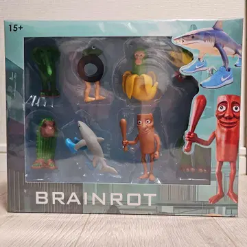 이탈리안 브레인 로트 피규어 세트 8체