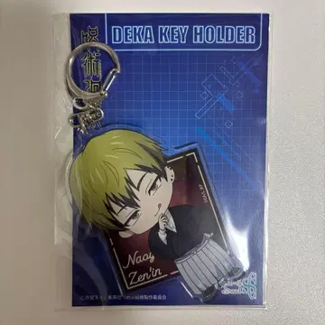 주술회전 젠인 나오야 the 캐릭터