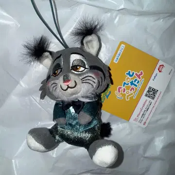 파우버트 코텟토 펫탄 마스코트 주토피아