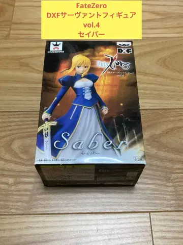 W) FateZero DXF 서번트 피규어 vol.4 세이버