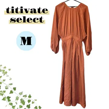 티티베이트 셀렉 백산 개더 원피스 M 사이즈 즉시 구매 가능