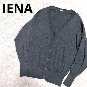 IENA 이에나 울 100% V넥 가디건 그레이 얇은 소재