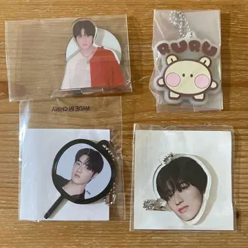 treasure 하루토 캡슐 토이 4개 세트