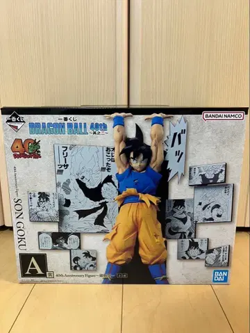 제일복권 드래곤볼 40th 그 두 번째 A상 손오공