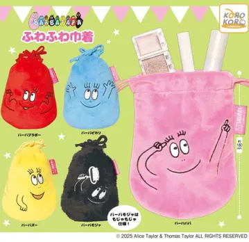 바바파파 복슬복슬 복조리 컴플리트 컴프