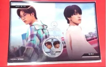 MAZZEL 마젤 라운드 원형 매트 아크릴 코스터 하야토 에이키