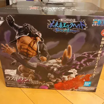 제일복권 원피스 미래섬 에그헤드~Burst of Energy~