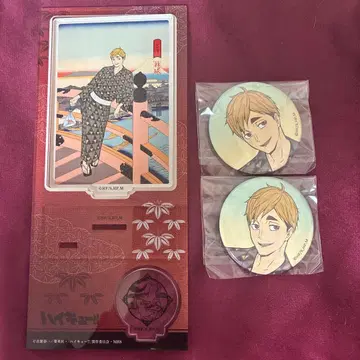 하이큐 미야 아츠무 아크릴 스탠드&캔뱃지 세트