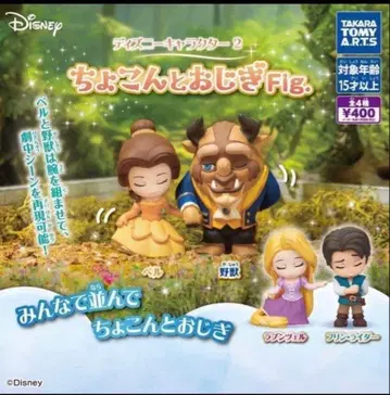 디즈니 캐릭터 2 콩 하고 인사하는 Fig. 전 4종