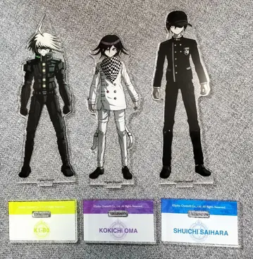 단간론파 키보 오마 코키치 사이하라 슈이치 온라인 복권 아크릴 스탠드