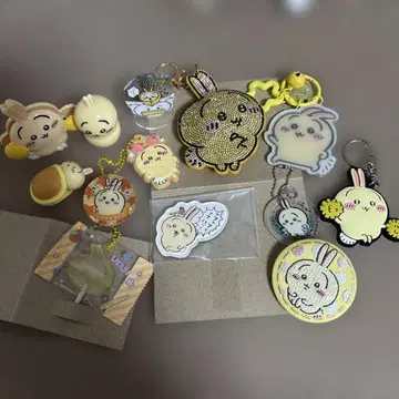 토끼 굿즈 세트