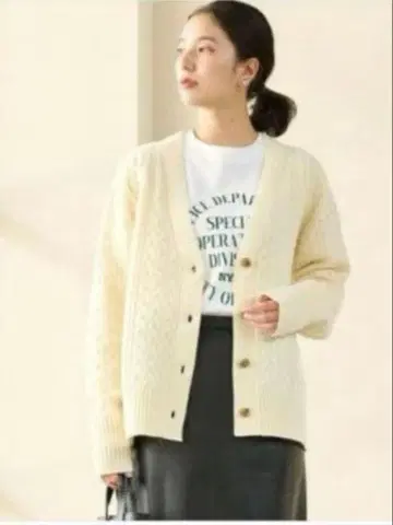 그린 라벨 릴랙싱 골번 울 아란 V넥 가디건