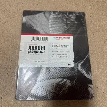아라시 ARASHI AROUND ASIA 초회 한정판