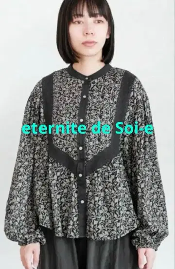 e'ternite' de Soi-e 에테르니테 드 소이 스탠드 턱 셔츠