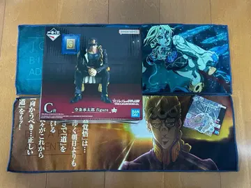 죠죠의 기묘한 모험 제일복권 쿠죠 죠타로 피규어 C상 덤 포함