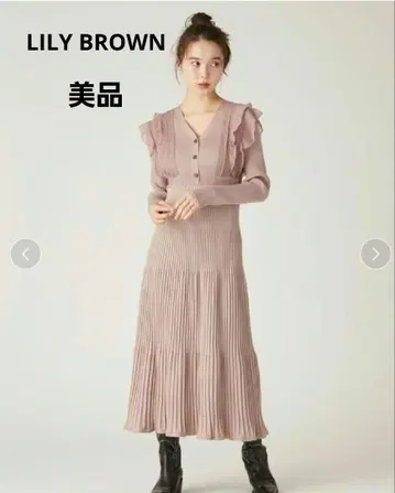 [새상품급] 릴리 브라운 쉬폰 도킹 니트 원피스 모카