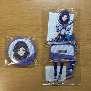 니지산지 아이바 우이하 welcome goods