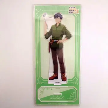 터무니없는 스킬로 이세계 방랑 식사 아크릴 스탠드 무코다