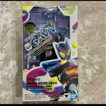 S.H.Figuarts 피규아트 가면라이더 가브 초회 생산 한정판