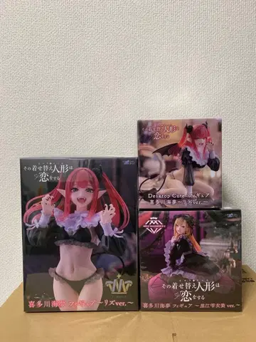 그 비스크돌은 사랑을 한다 키타가와 마린 피규어 3종 세트