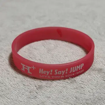 Hey! Say! JUMP 러버 밴드 H+ 빨간색 야마다 료스케
