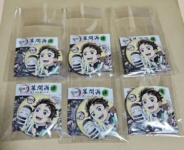 귀멸의 칼날 전 집중전 막간화 캔뱃지 사 카마도 탄지로