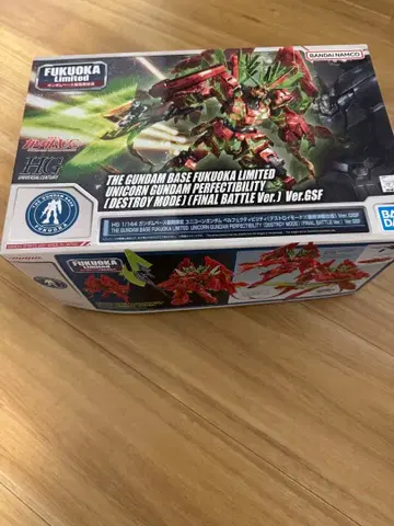 후쿠오카 한정판 HG 유니콘 건담 퍼펙티빌리티