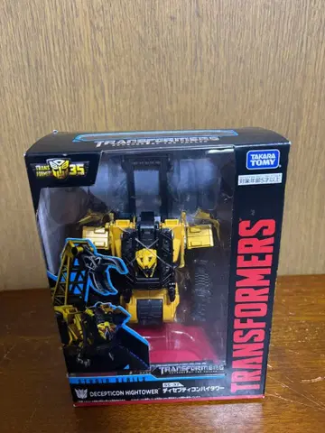 [ 미개봉 ] 트랜스포머 스튜디오 시리즈 SS-37 하이타워