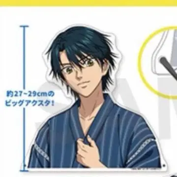 신 테니스의 왕자님 에치젠 료마 메가 아크릴 스탠드 유카타 아크릴 스탠드