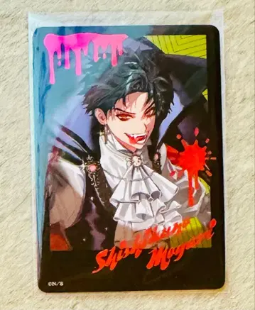 팬텀 버스터즈 할로윈 이타즈라박스 폴라로이드풍 카드 시시쿠리 토라오