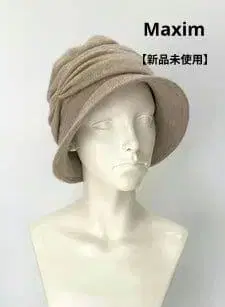 [ 미사용 새상품 ] Maxim 니트 햇