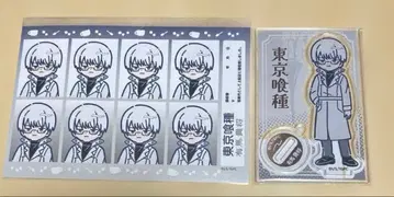 아리마 키쇼 아크릴 스탠드 스티커 레토팝