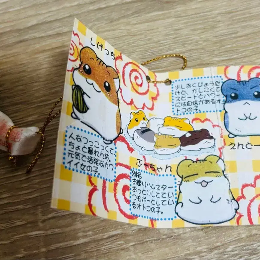 7번째 상품 이미지