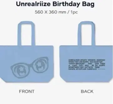 RIIZE 시그 2026 토트백 unrealriize