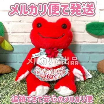 개구리 피클스 비즈 인형 2016 메루카리 택배로 발송