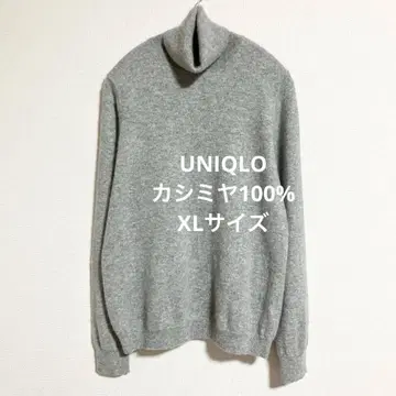 유니클로 캐시미어 100% 터틀넥 스웨터 그레이 XL