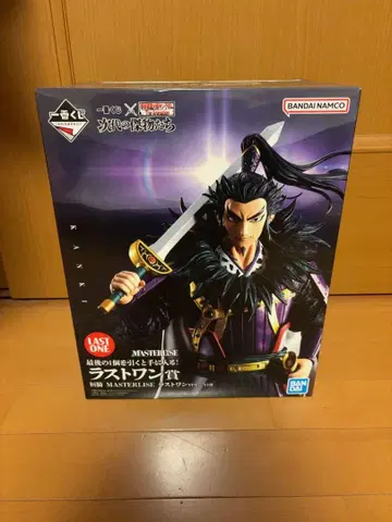 킹덤 1번 복권 라스트 원 피규어 환기