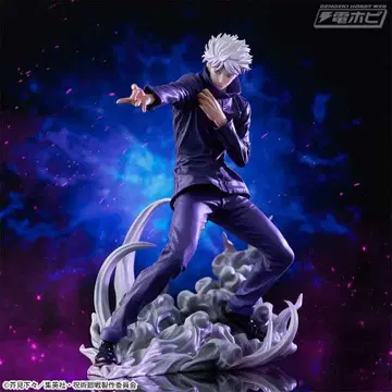 주술회전 Luminasta '고죠 사토루' 허식 [자]