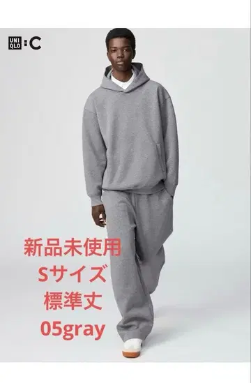 미사용 새상품 유니클로 UNIQLO C 맨투맨 와이드 팬츠 그레이 S