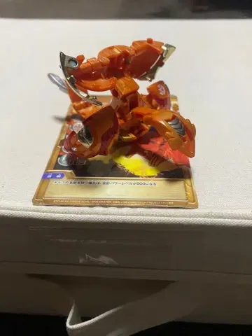 바쿠간 슌 호루스