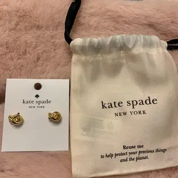 kate spade 골드 스터드 귀걸이 Sailor Knot