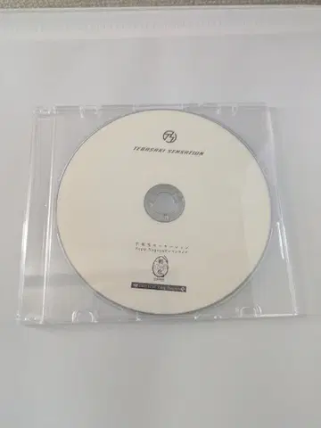 테바사키 센세이션 DVD [부화] Zepp 원맨 라이브