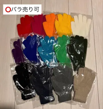 컬러 목장갑 전14색 낱개 판매 OK / 묶음 구매 할인