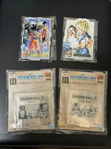 DRAGON BALL 40th 제일복권 드래곤볼 H F상 4점