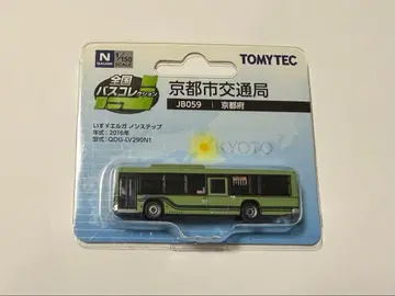 TOMYTEC 교토시 교통국 JB059 버스 모형 1/150