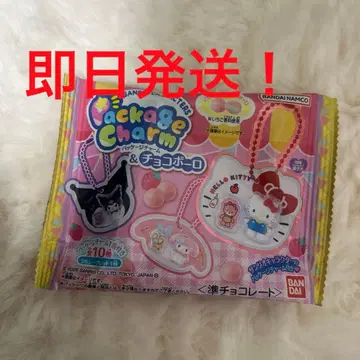 산리오 캐릭터즈 패키지 참