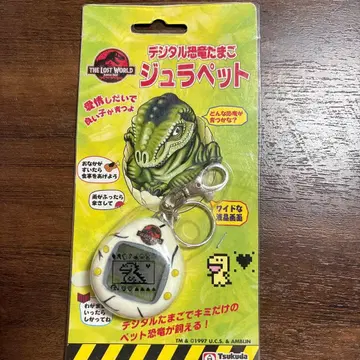쥬라펫 로스트 월드 디지털 공룡 알 미사용 미개봉 새상품
